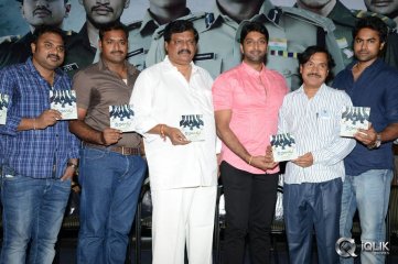 Aa Aiduguru Movie Audio Launch